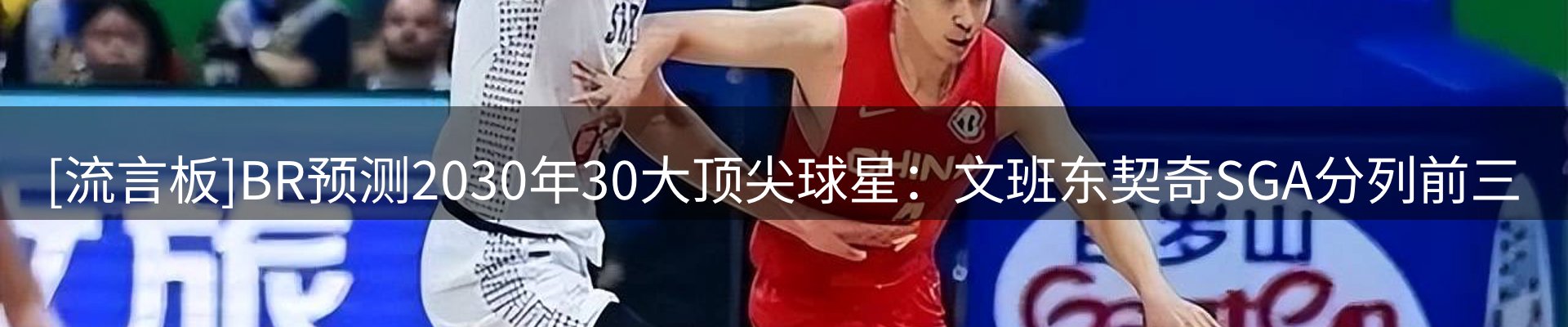 新闻资讯